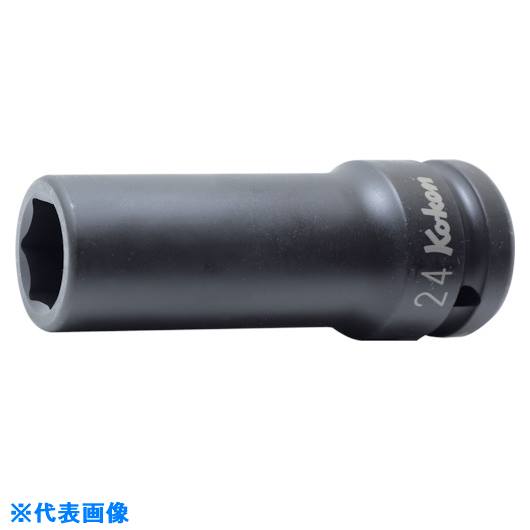 ■Ko−ken 19mm差込 インパクト6角ディープソケット(薄肉) 1.5/8 16301A1.58(1208791)[送料別途お見積り][法人限定][掲外取寄]