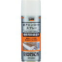 ■TRUSCO アエンコートスプレー 亜鉛濃度88% 420ml ALPZN(1210939)