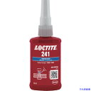 ■ロックタイト ネジロック剤 241 50ml 24150(1211676)