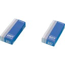 ■NIPPO タイムカード(NTRシリーズ用)20日締 TC620T(1212842)