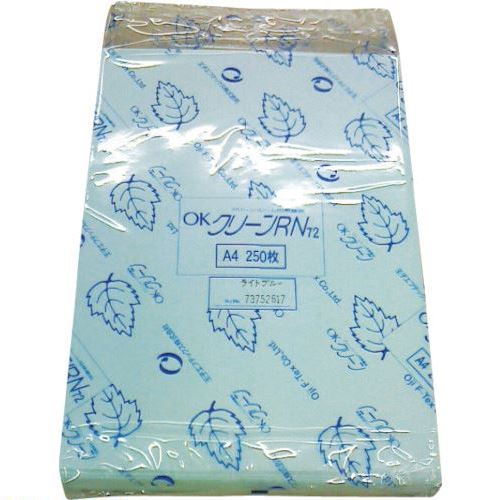 ■BLASTON クリーンペーパー 250枚X10冊入り BSCOK72(1213129)[送料別途お見積り][法人限定][掲外取寄]