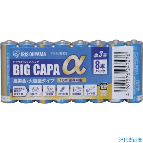 ��IRIS 562120 ñ3���륫�괥���� 8�ܥѥå� LR6IB8S(1213497)