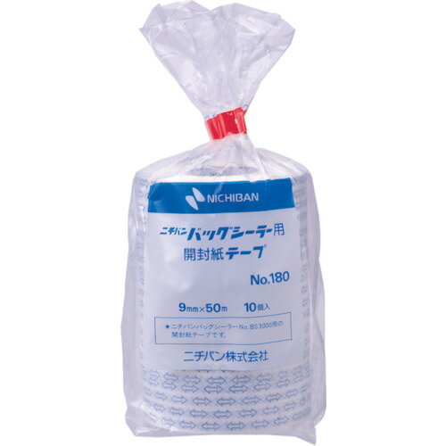 ■ニチバン バックシーリング開封紙テープ BS180 BS180(1217009)×10