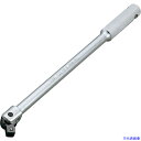 ■TONE スピンナハンドル 差込角12.7mm 全長300mm 211(1220624)