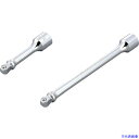 ■TONE 首振エクステンションバー 差込角9.5mm 全長75mm 構造用鋼 EX31075(1220977)