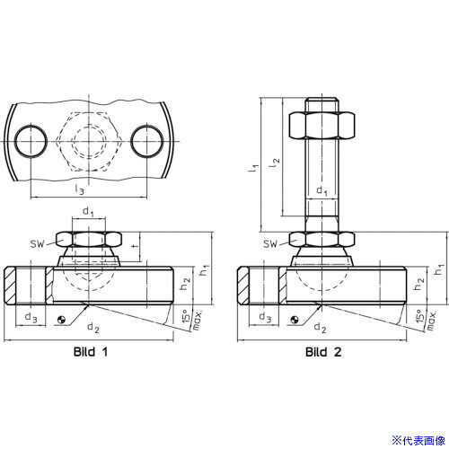 オレンジブック トラスコ中山　TRUSCOHALDER ハンドクランク DIN469ストレート 形状F 〔品番:24330.0140〕[ 注番:1221167]特長仕様●レバーサイズ(mm)：125×14仕様2●DIN79四角穴付／固定マシンハンドル　(EH24450.)付　DIN39　形状F材質/仕上セット内容/付属品注意●海外取り寄せ品の場合は発注後のキャンセル不可となります。在庫は状況により変わりますので、ご注文前にお問合せ下さい。原産国（名称）ドイツJANコード本体質量444gオレンジブック トラスコ中山　TRUSCOHALDER ハンドクランク DIN469ストレート 形状F 〔品番:24330.0140〕[注番:1221167][本体質量：444g]分類》メカトロ部品》機械部品》グリップ・ハンドル☆納期情報：メーカー取り寄品（弊社より発送）