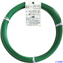■DAIDOHANT カラーワイヤー 緑 #12(2.6mm) 1Kg巻 00054013(1228337)