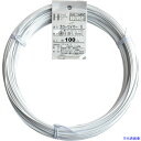 ■DAIDOHANT カラーワイヤー 白 #16(1.6mm) 1Kg巻 00054036(1228402)