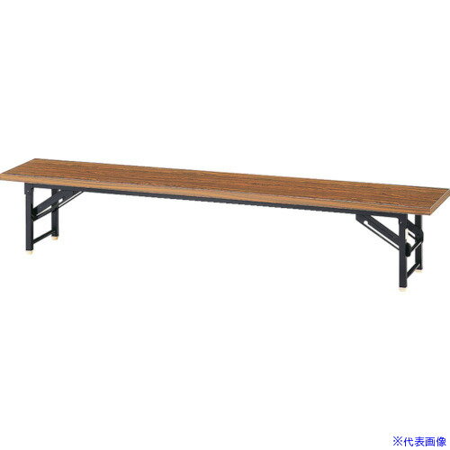 ■NAIKI 和机 3345NT(1228901)[送料別途お見積り][法人限定][外直送]