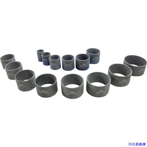 ■HASCO 延長カラーセット(14ケセット) BP3085PKS(1229986)[送料別途お見積り][法人限定][掲外取寄]