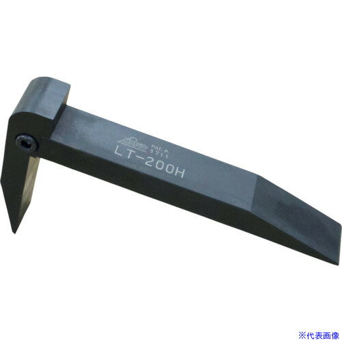 ■ハスコー L型タガネH LT200H(1230104)[送料別途見積り][法人・事業所限定][掲外取寄]
