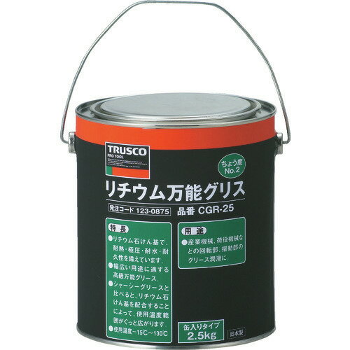TRUSCO ǽꥹ #2 2.5kg CGR25(1230875)