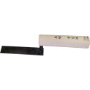 ■カネ三 本焼平目地鏝 コテ幅24.0mm コテ長さ120mm HRM24(1231173)(4)