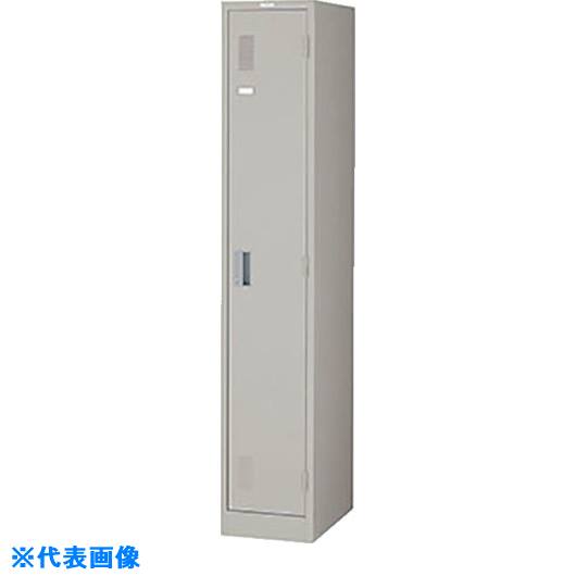 ■NAIKI 1人用ロッカー W317 LK12JNW(1232001)[送料別途お見積り][法人限定][外直送]
