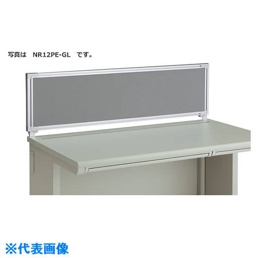 オレンジブック トラスコ中山　TRUSCONAIKI デスクパネル(WD用) 〔品番:NR127CPELGL〕[ 注番:1233731]特長仕様●間口(mm)：1184●奥行(mm)：30●高さ(mm)：350●色：グレー仕様2●パネル：ク...