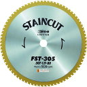 ■ロブテックス チップソー ステンカット 307mm FST305(1237977)