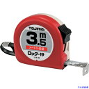 ■タジマ ロックー19 3.5m メートル目盛 紙函 L1935(1240539)(4)