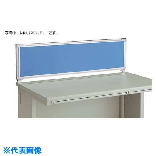 オレンジブック トラスコ中山　TRUSCONAIKI デスクトップパネル 〔品番:NR20PELBL〕[ 注番:1241535]特長仕様●間口(mm)：2000●奥行(mm)：30●高さ(mm)：350●色：ライトブルー仕様2●パネル：クロ...