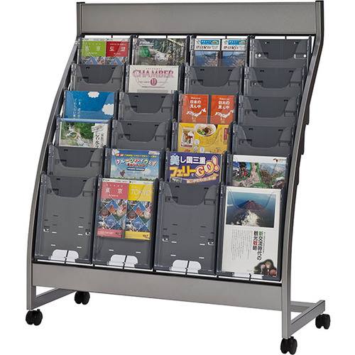 ■NAIKI パンフレットスタンド PR8546(1246324)[送料別途お見積り][法人限定][外直送]