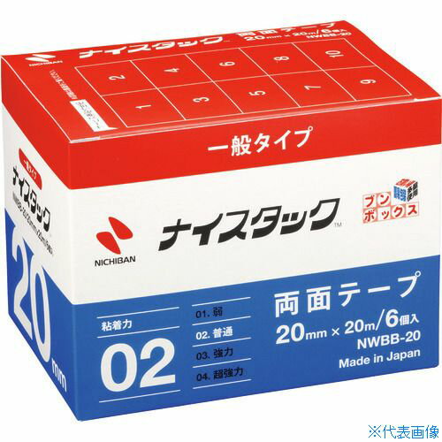 ■ニチバン 両面テープ ナイスタック NWBB-20 20mmX20m(大巻6巻入) NWBB20(1246991)