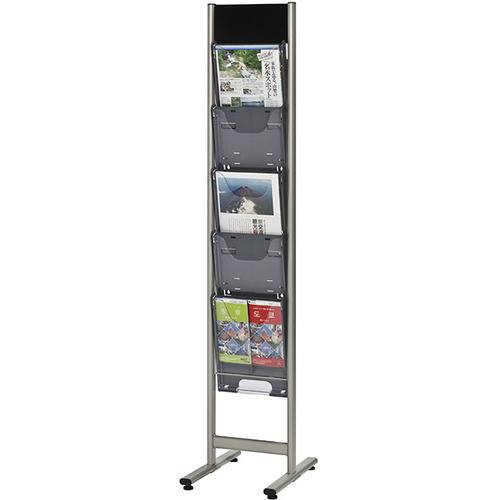 オレンジブック トラスコ中山　TRUSCONAIKI パンフレットスタンド 〔品番:PR8315〕[ 注番:1247878]特長仕様仕様2●パンフレットスタンド材質/仕上セット内容/付属品注意原産国（名称）日本JANコード本体質量7.5kgオレンジブック トラスコ中山　TRUSCONAIKI パンフレットスタンド 〔品番:PR8315〕[注番:1247878][本体質量：7.5kg]分類》オフィス・住設用品》オフィス家具》パンフレットスタンド☆納期情報：オレンジブック掲載以外でメーカー直送品【法人限定＝会社名ご記入お願い致します。】