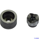 ■亀倉 パワーマンジュニア丸穴パンチセット φ27mm HP27B(1248634)