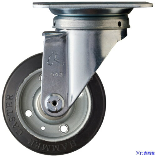 ■ハンマー 旋回式ゴム車輪 100mm 400SR100(1252003)