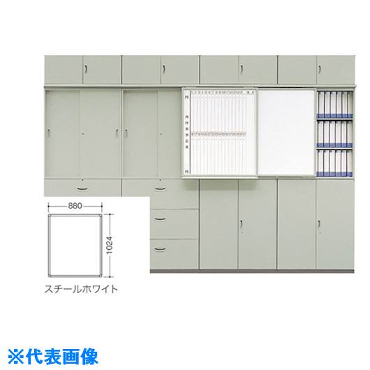 ■NAIKI スライドボード SB11WBA(1253386)[送料別途お見積り][法人限定][外直送]