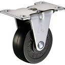 ■ハンマー 固定式ゴム車輪 65mm 420ERR65(1253514)
