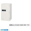 ■ナイキ 耐火金庫 ZCSGN95ERMN(1253977)[送料別途見積り][法人・事業所限定][外直送]