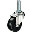 ■ハンマー ねじ込み旋回式ゴム車輪 50mm M12 420EAR50(1254138)