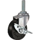 ■ハンマー ねじ込み旋回式ゴム車輪 65mm ストッパー付 415EAR65(1254162)