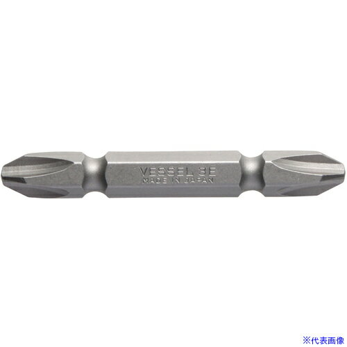■VESSEL ドライバービットA15+3X65E シャンク径8mm A15365E(1255541)×10