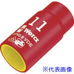 ■Wera(ヴェラ) 8790HMB 絶縁ソケット3/8 対辺17mm 004961(1256392)(4)