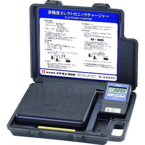日置電機(HIOKI) ポケット 検電器 3480 【在庫有り】