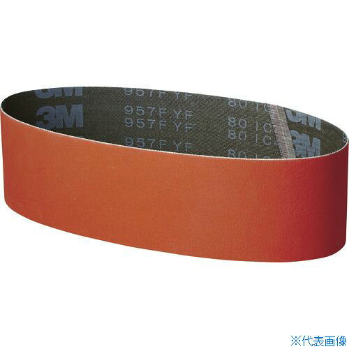 オレンジブック トラスコ中山　TRUSCO3M クロスベルト 957F 80YF 100X915FL 〔品番:957F80100X915FL〕[ 注番:1258545]特長●セラミック砥粒が優れた研削力を発揮します。●耐久性に優れ、信頼性の高い研磨ベルトです。●低発熱で焼けを軽減し、ワークの品質を保ちます。用途●普通鋼、炭素鋼、ステンレスの研削に。●溶接のビード除去に。●バリ取り、面取り。仕様●粒度(#)：80●幅(mm)：100●長さ(mm)：915●砥材：セラミック砥粒●ベルト寸法(mm)：100×915仕様2材質/仕上●砥材:セラミック砥粒セット内容/付属品注意●この商品は、一般消費者様向けの製品ではないため、表示や取扱説明書等が一般消費者様向けに表記・同梱されておりません。原産国（名称）日本JANコード4549395893324本体質量160gオレンジブック トラスコ中山　TRUSCO3M クロスベルト 957F 80YF 100X915FL 〔品番:957F80100X915FL〕[注番:1258545][本体質量：160g]《包装時基本サイズ：115×335×250》〔包装時質量：2kg〕分類》電動・油圧・空圧工具》研削研磨用品》ベルト研磨材☆納期情報：仕入れ先通常在庫品 (欠品の場合有り)
