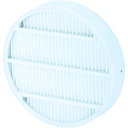 ■YAMAMOTO 吸気補助具付き防じんマスク ろ過材 NMF880RL2(1258767)