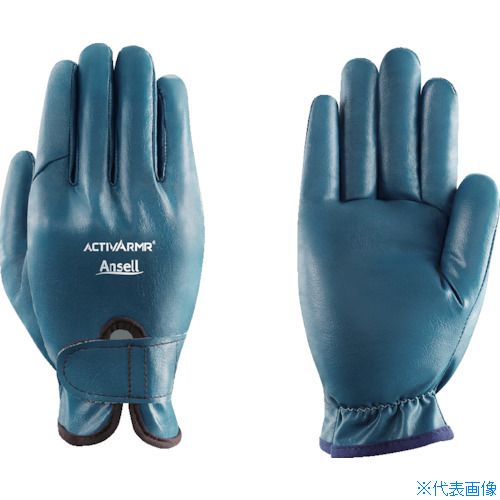 ■Ansell 【売切廃番】防振手袋 アクティブアーマー 07−112 LLサイズ 0711210(1259068)