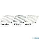 ■IRIS 246421 メッシュパネル MPP-3030 ベージュ MPP3030BE(1263499)