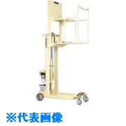 ■カントー エルダーピッカー20-15 EP2015(1266674)[送料別途お見積り][法人限定][外直送]