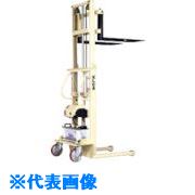 ■カントー エルダ50-20 5020(1266711)[送料別途見積り][法人・事業所限定][外直送]