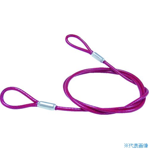 ■ニッサチェイン 鉄製カットワイヤー アルミカシメ 赤PVCコーティング 3(4.3)X545mm Y67(1267779)