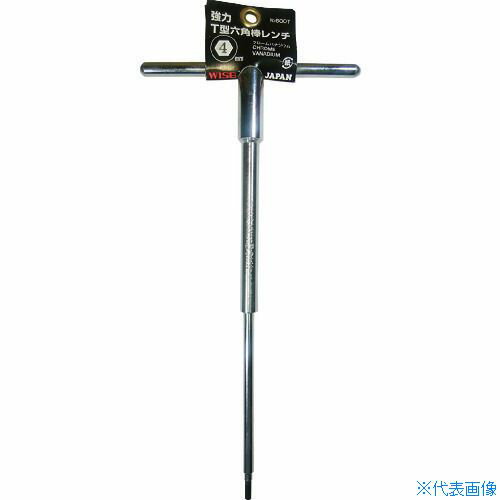 ■WISE T型六角棒レンチ 4.0×256 600T40(1269355)