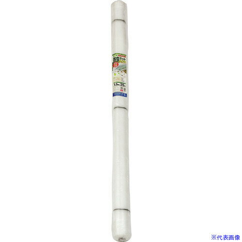 オレンジブック トラスコ中山　TRUSCODio 菜園用防虫ネット 菜園75 1.5m×20m 〔品番:240918〕[ 注番:1271310]特長●約0.75mmの細かい網目により、アブラムシ・コナガ・キスジノミハムシなどの害虫に効果的です。●極細糸を使用することにより通気性も確保した、ワンランク上の防虫ネットです。●張るときに便利な、目印ライン入りです。仕様仕様2●菜園用防虫ネット　菜園75　1.5m×20m材質/仕上セット内容/付属品注意原産国（名称）中国JANコード4960256240918本体質量0gオレンジブック トラスコ中山　TRUSCODio 菜園用防虫ネット 菜園75 1.5m×20m 〔品番:240918〕[注番:1271310]《包装時基本サイズ：1510×90×90》〔包装時質量：1700g〕分類》環境改善用品》害虫・害獣駆除用品》防獣・防虫ネット☆納期情報：メーカー取り寄品（弊社より発送）
