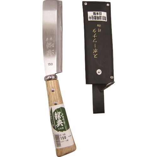 ■鋼典 スポーツナタ 完全包装 C10(1271314)[送料別途見積り][法人・事業所限定][外直送]