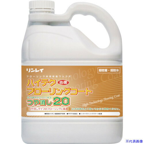 쥤 Ѽå ϥƥե󥰥 Ĥä20 4L 612634(1273874)3[ӤѤ][ˡ͸][ľ]