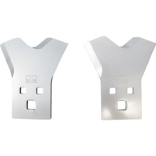 ■三陽金属 Wカット70上刃(2枚入り/セット) 0467(1276965)[送料別途見積り][法人・事業所限定][掲外取寄]