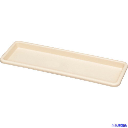 Bowl - ■IRIS 128506 レリーフプランター受皿 ウォームベージュ 650 223381(1277653)[送料別途お見積り][法人限定][掲外取寄]