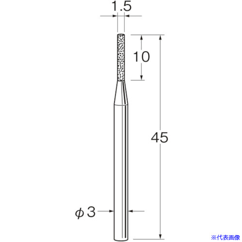■リューター 軸付電着ボラゾン砥石N1115 N1115(1282537)