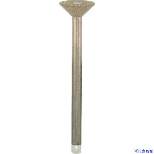 ■リューター ハイメタルボンド軸付ダイヤモンド砥石(ハンドグラインダー用) D8205(1283355)[送料別途見積り][法人・事業所限定][掲外取寄]